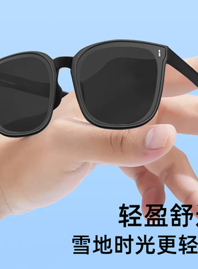 儿童墨镜雪地男童女孩专用太阳镜东北偏光防紫外线宝宝眼镜潮防雪