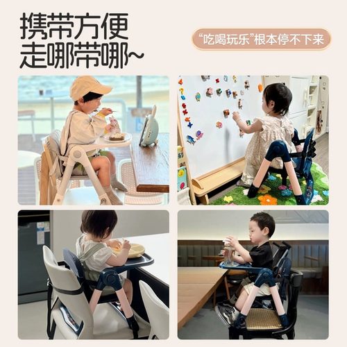 便携宝宝餐椅家用学坐椅儿童可折叠婴儿野餐椅户外露营椅吃饭成长 - 图0