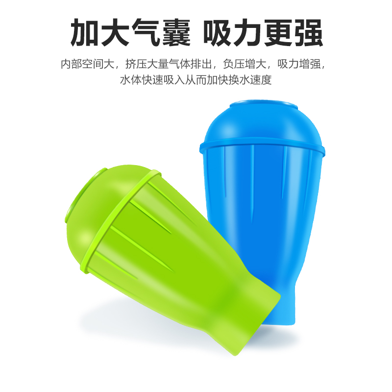 鱼缸吸便器吸粪便神器吸屎器换水器手捏清洁工具洗沙抽水小型迷你-图2