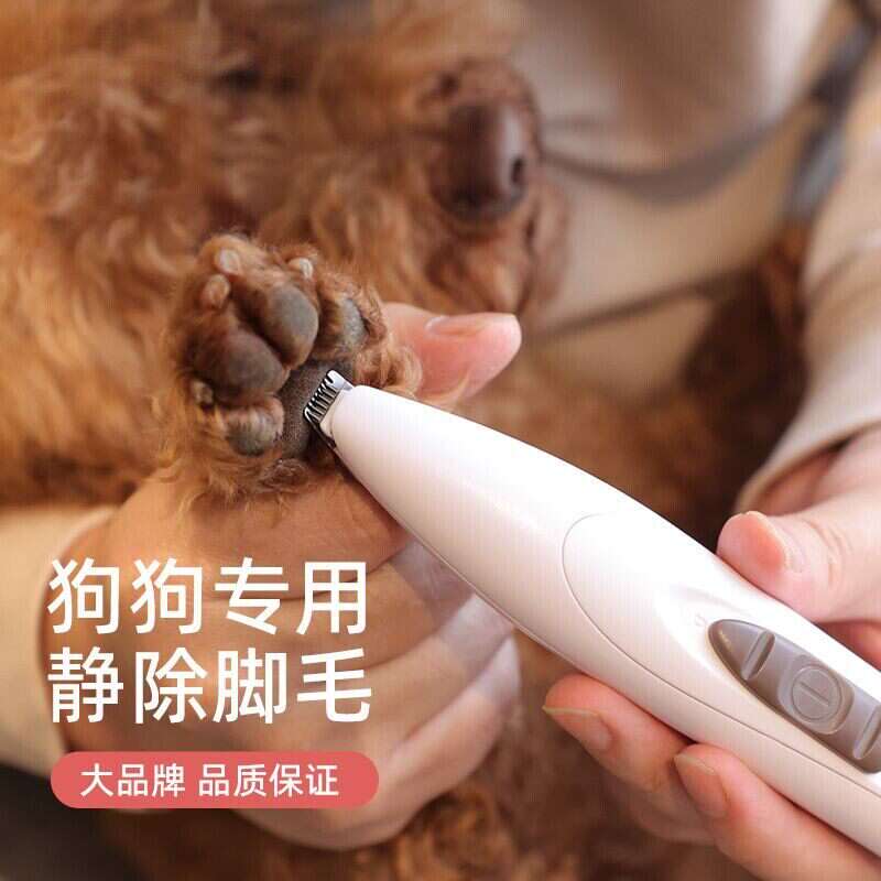 商品缩略图 1