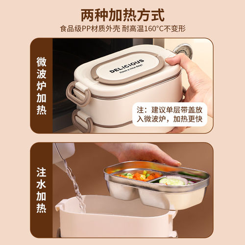 多层保温饭盒上班族微波炉加热可专用便当盒带饭桶大容量餐盒双层 - 图2