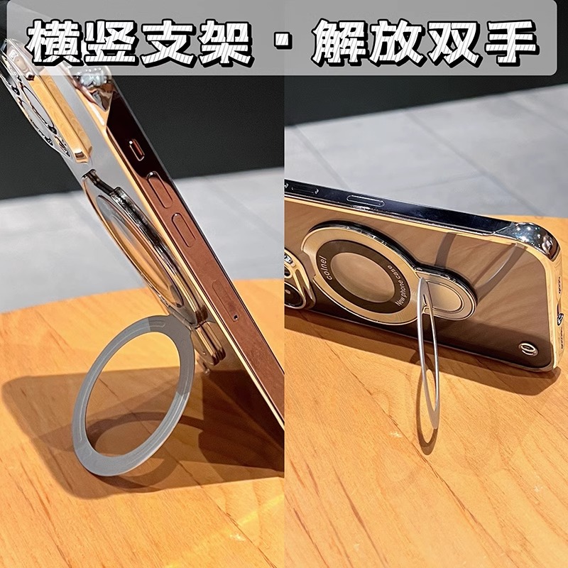 无边框磁吸支架适用iPhone16promax手机壳苹果14新款13裸机手感12简约11高档pro透明plus电镀15pm硬壳男女款 - 图0