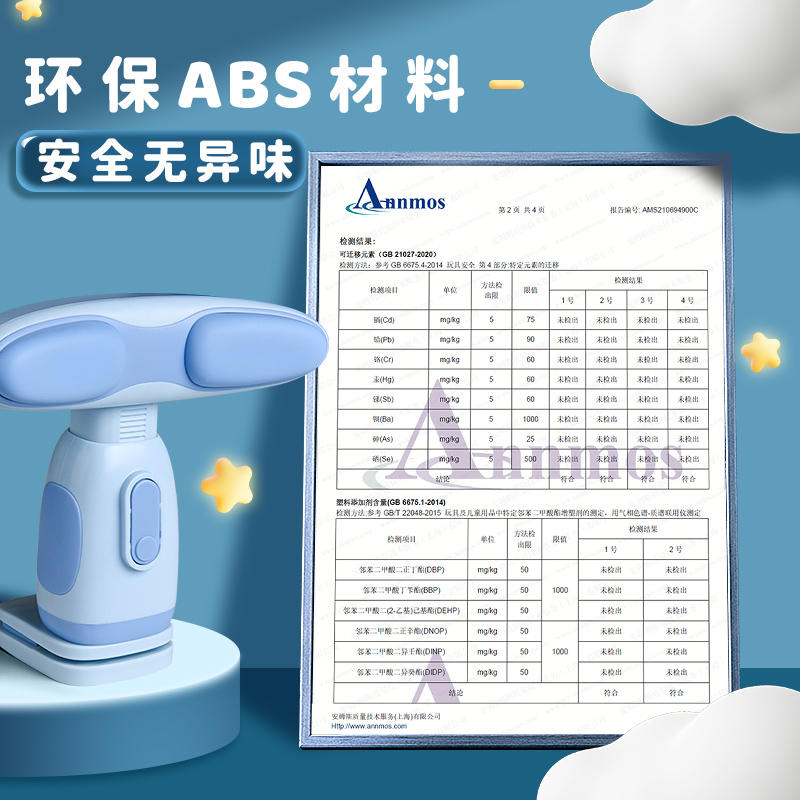 坐姿矫正器小学生防近视力纠正器儿童写字作业姿势矫正护眼仪预防低头驼背神器书桌面款学习保护支架提醒下巴 - 图2