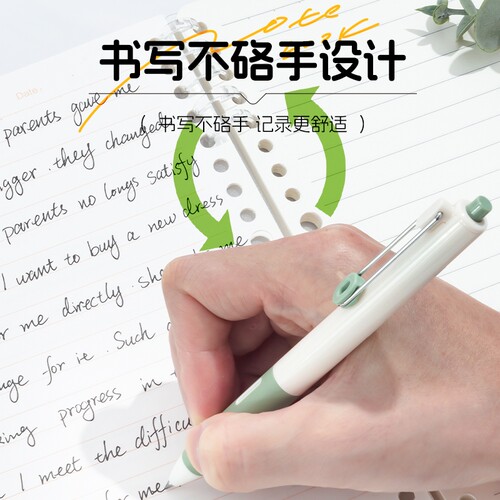 晨光B5活页线圈本不硌手横线笔记本子网格多规格A4可拆卸替芯加厚学生初高中生考研错题本ins风线圈本 - 图1