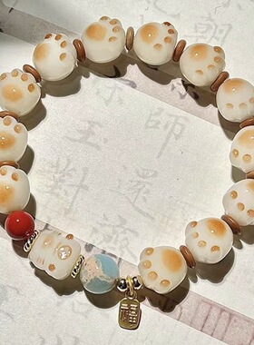 炭烧焦糖猫爪招财猫可爱串珠手链小众设计学生手串闺蜜礼物