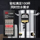 Sanding Electric Heating Boiling Water Bucket Stainless Steel Hot Water Bucket Commercial Boiling Water Insulation Bucket Herbal Tea Water Boiler Confinement Mugwort