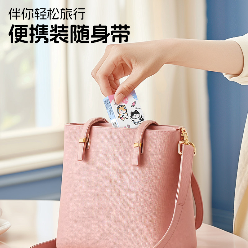 漫花手帕纸便携装卫生纸餐巾纸原生木浆面巾纸学生实惠装小包纸巾