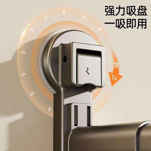百悍吸盘晾衣架衣架收纳神器挂衣阳台可伸缩免打孔宿舍学生卧室 - 图2
