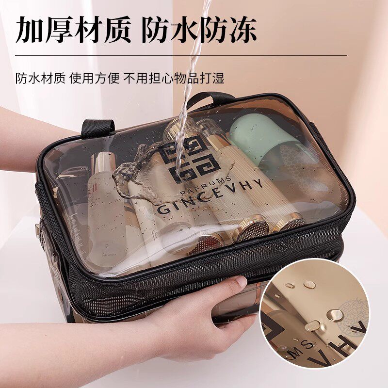 Waterproof outdoor travel wet and dry separation toiletry bag
