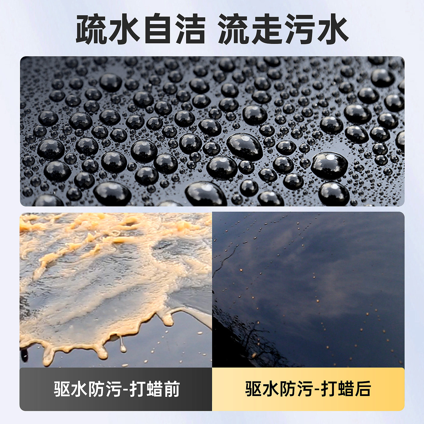车仆金棕榈汽车蜡养护上光打蜡保养车漆面抛光镀膜专用固体保护腊,淘宝优惠券,粉丝福利购,淘宝优惠卷