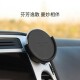 Suitable for JoMaIone Zumalong car aromatherapy outlet pendant solid fragrance British pear car perfume