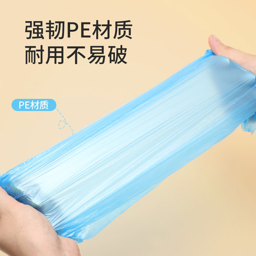 美丽雅一次性塑料鞋套加厚加大PE材质耐磨防滑防尘鞋套防水脚套 - 图0