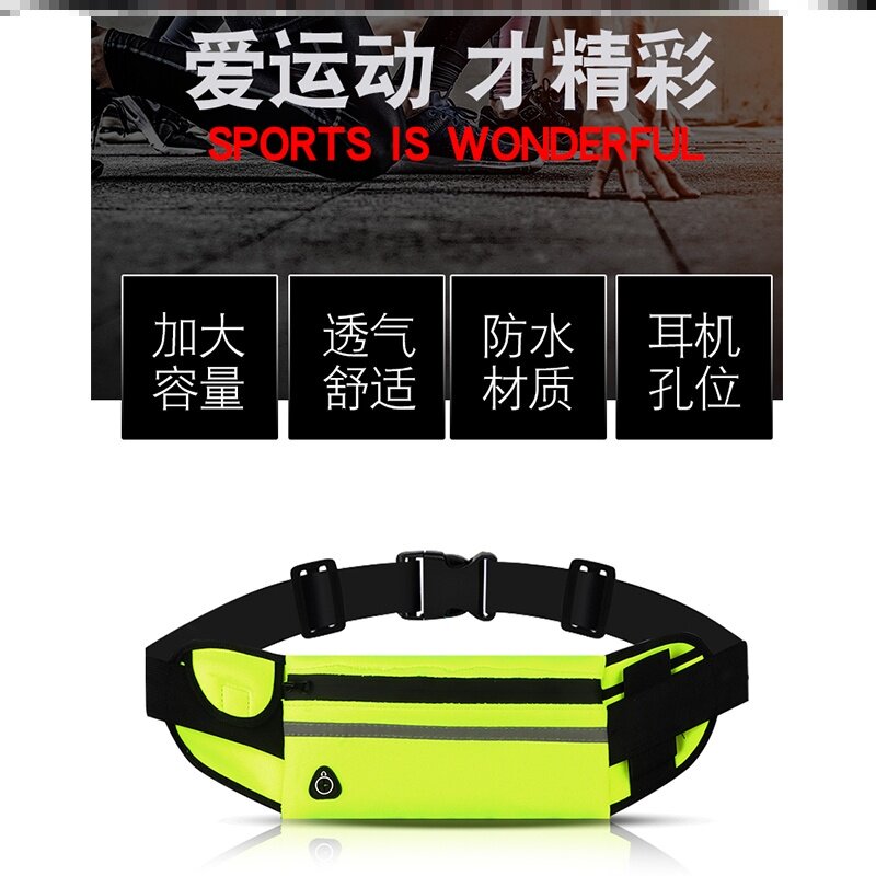 Sports waist bag can hold water cup, marathon mini wear-resistant men's and women's running bag, cycling bag, thin and lightweight, hot selling trend