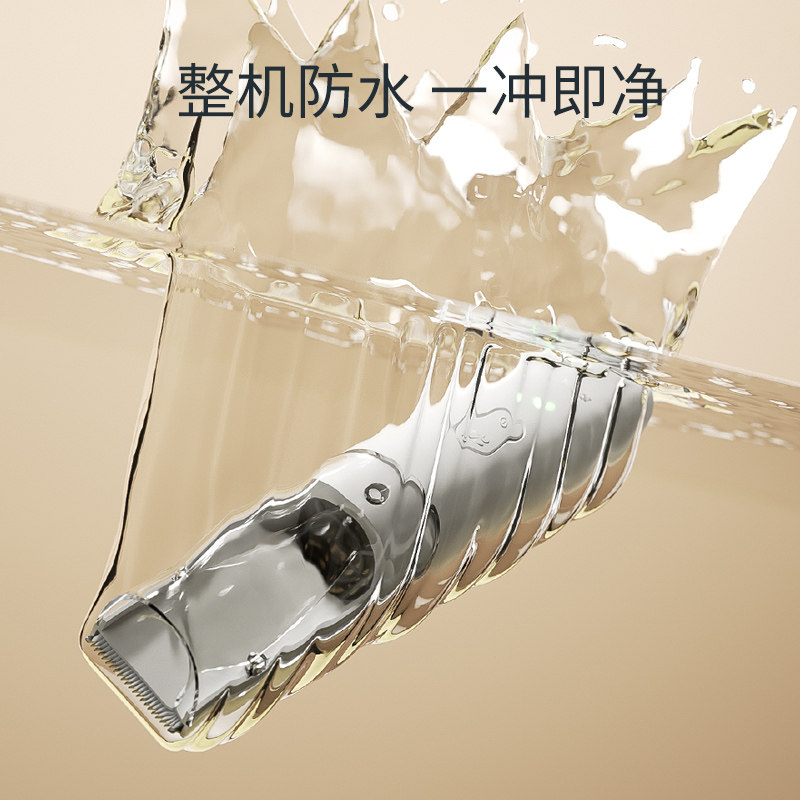 婴儿理发器超静音自动吸发剃头发宝宝新生幼儿童电推子剪胎毛神器,淘宝优惠券,粉丝福利购,淘宝优惠卷