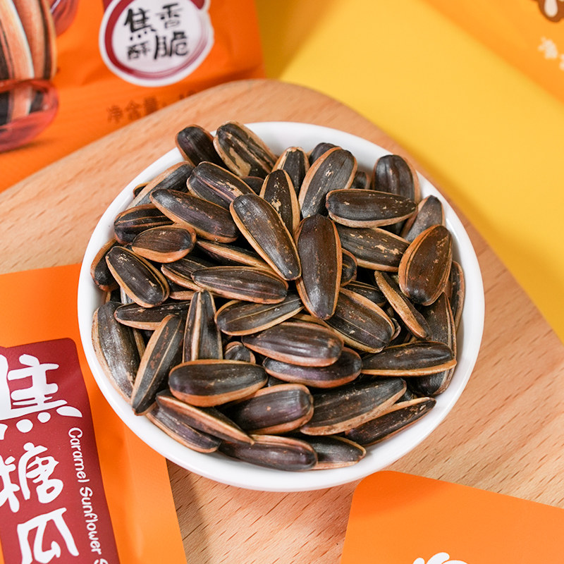 洽洽焦糖瓜子18g*1袋小包装整箱洽洽山核桃味香瓜子年货零食恰恰