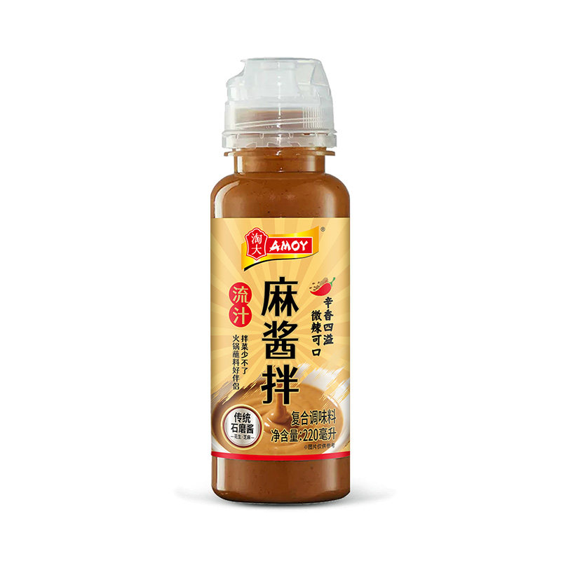 淘大流汁麻酱拌220ml瓶家用拌面火锅蘸料拌菜沙拉麻酱麻辣烫拌粉