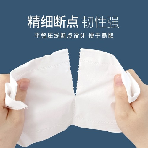 漫花卫生纸卷纸纸巾实惠装家用整箱10斤大粗5层无芯卷筒厕纸手纸 - 图2