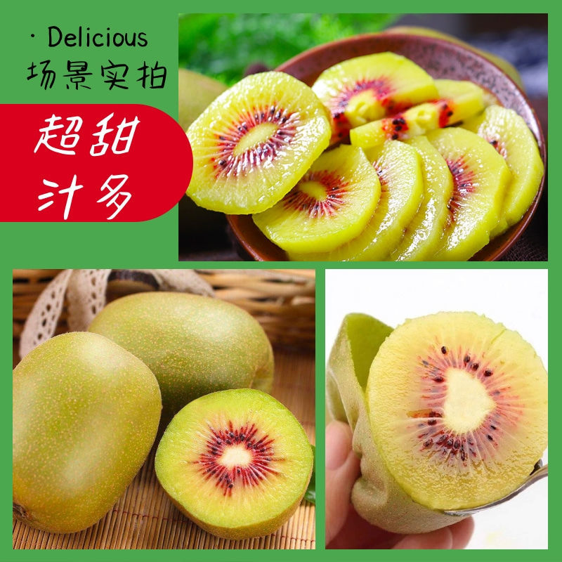 图4