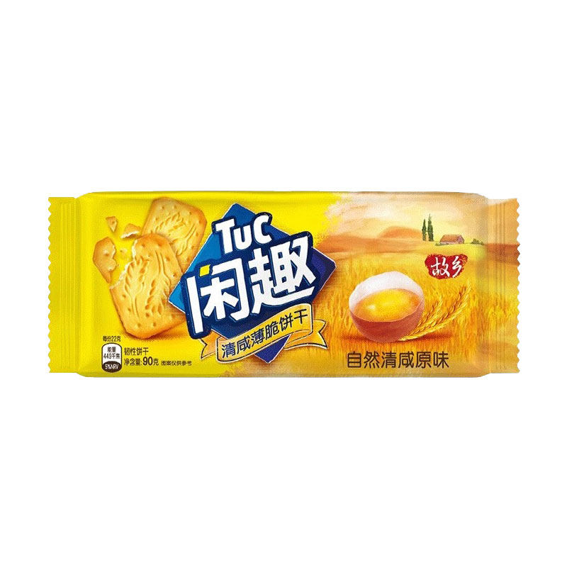 图 5