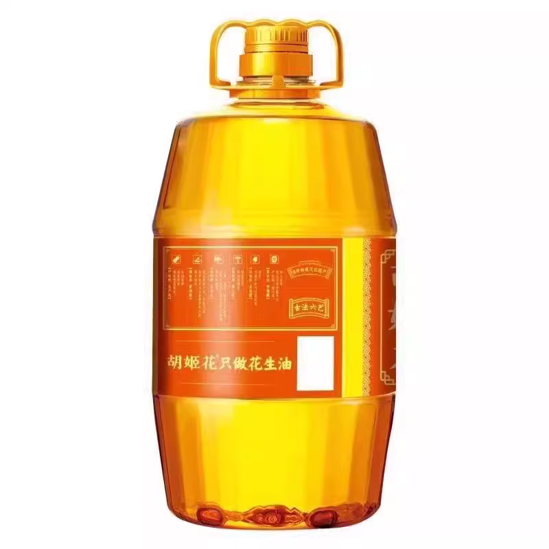 【胡姬花】胡姬花古法花生油5L单桶装煎炒烹炸多用途,淘宝优惠券,粉丝福利购,淘宝优惠卷