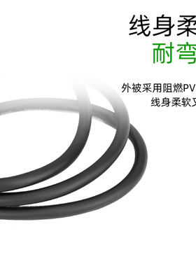 电饭锅通用型1.5米电源线