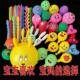 Colorful cartoon balloon package | Thousands of people repurchase