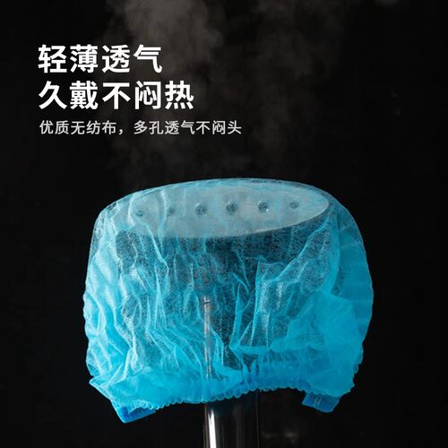 一次性帽子头套防尘油烟无尘车间透气食品餐饮卫生无纺布厨师网帽 - 图0