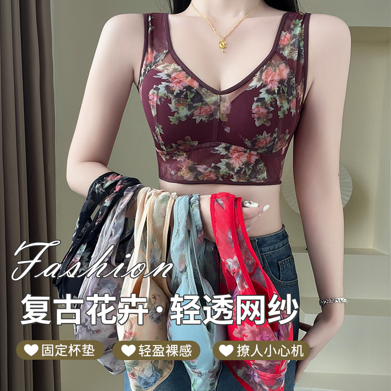 大码蕾丝内衣女无钢圈聚拢防下垂妈妈文胸薄款无痕美背心式文胸罩