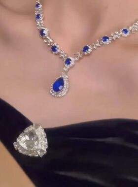 千金小姐~蓝色水滴锆石项链女高级感V领锁骨链轻奢气质晚宴项链