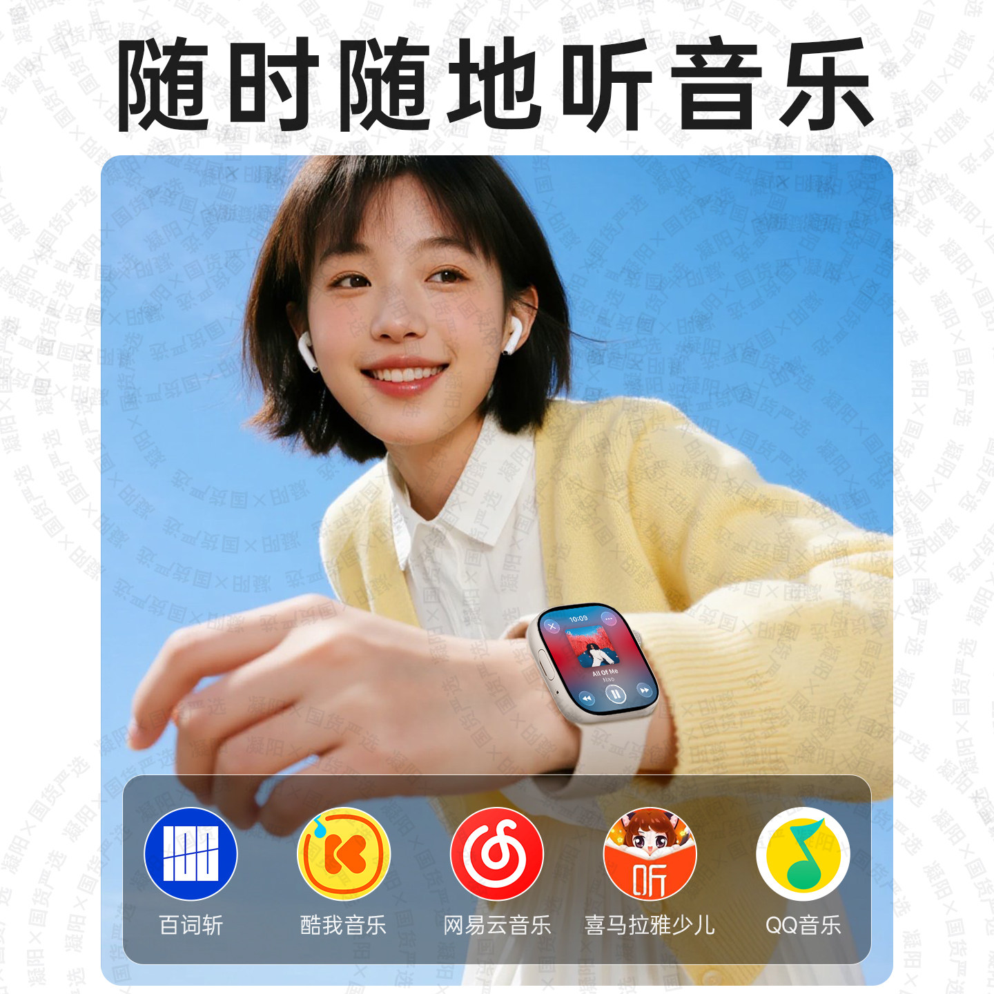 适用华为手机电话手表儿童官方正品Z10多功能智能5G全网通可插卡防水定位小学初中高中生青少年男女孩专用,淘宝优惠券,粉丝福利购,淘宝优惠卷