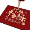 Chinese style entry and exit safety door floor mat anti-fall and anti-slip
