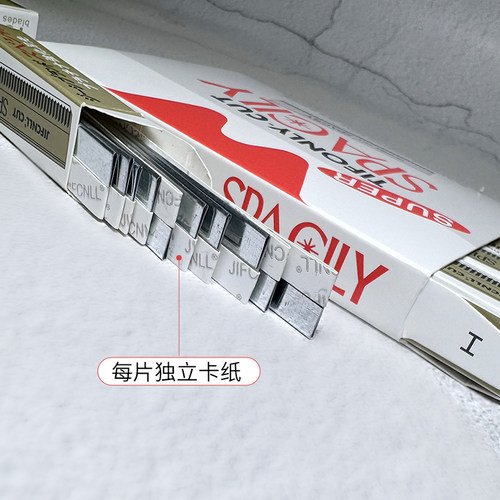专业修眉刀片刮眉刀男女士安全型修眉毛神器美容院纹绣化妆师专用 - 图1