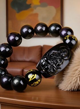 黑色本命佛手链男女款佛牌情侣手串饰品礼物手串十二生肖守护神