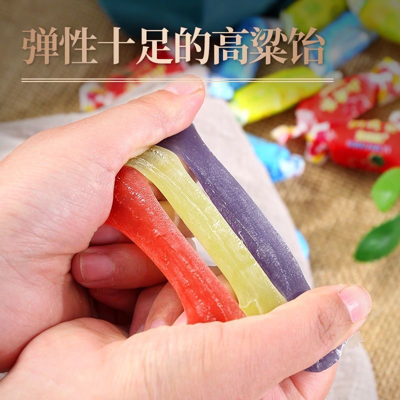 多口味混合高粱饴500g*1袋 - 图0