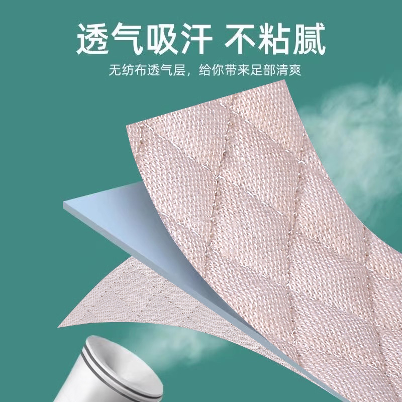 艾草四季除臭亚麻鞋垫男女吸汗防臭透气汗脚专用软底舒适纯棉夏季