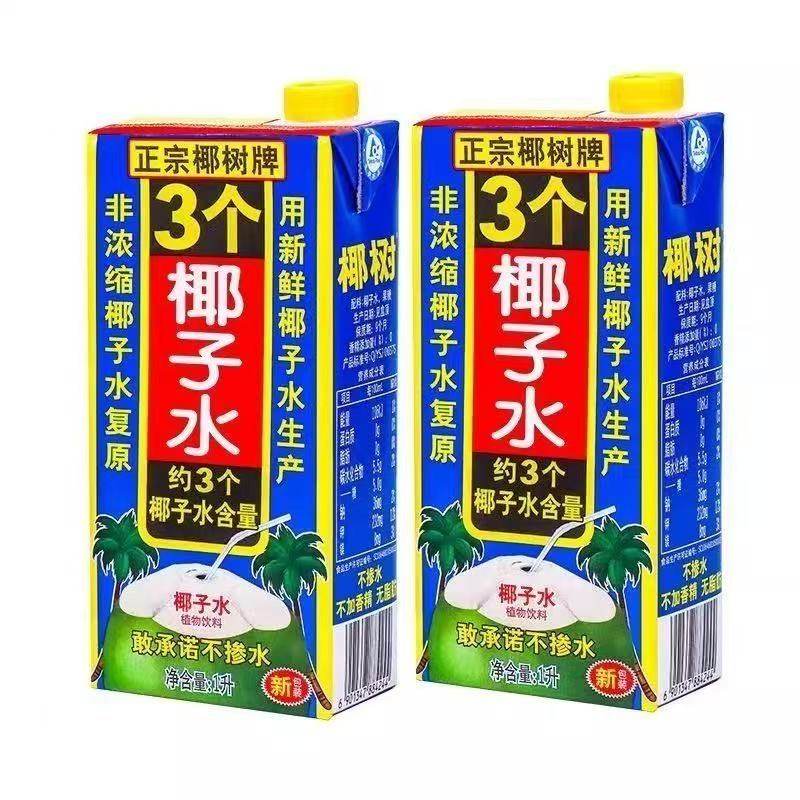 椰汁植物蛋白饮料1L/盒原液天然椰树富含维生素植物蛋白饮料,淘宝优惠券,粉丝福利购,淘宝优惠卷