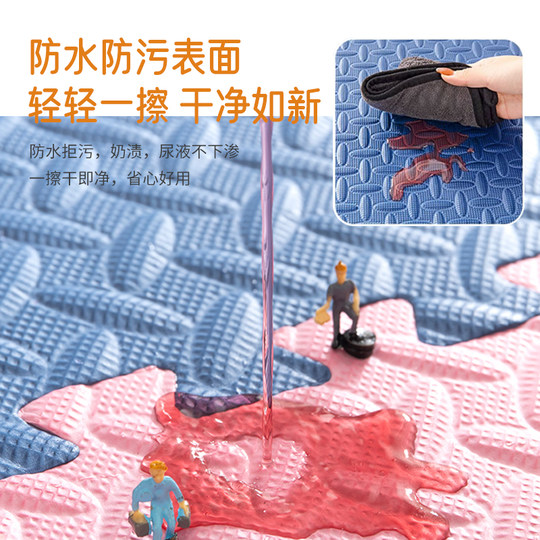 Thickened protective climbing mat | Over 78,000 additional purchases