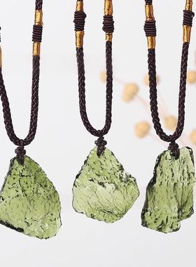 捷克陨石原石吊坠绿玻璃随形
