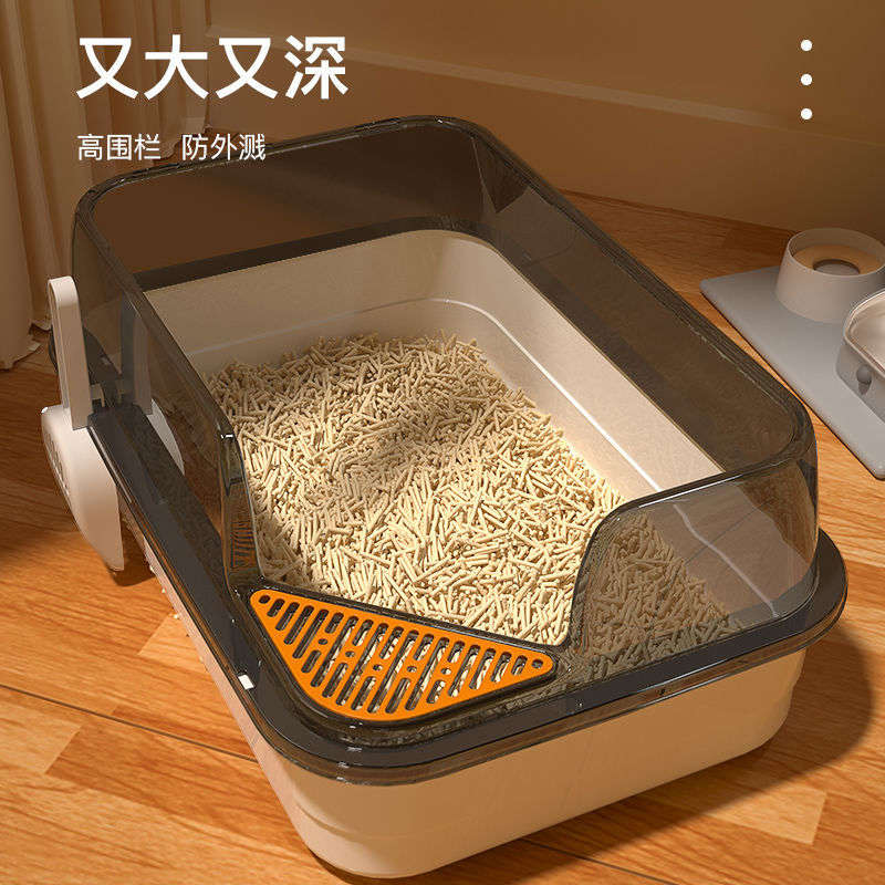 商品缩略图 2