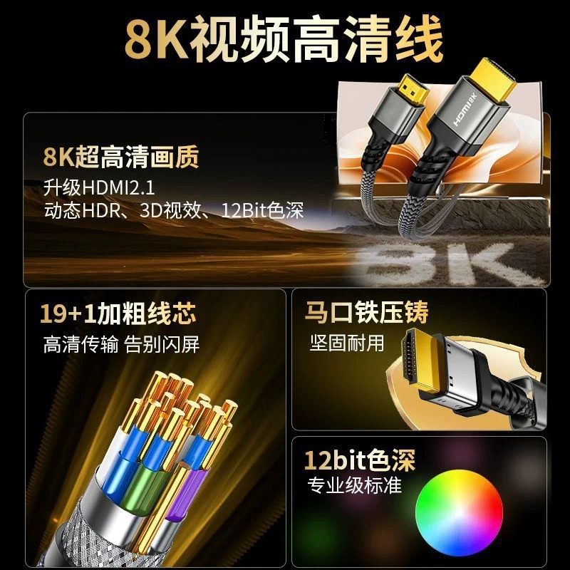 图4
