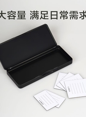 LAMLIN便携睫毛磁吸储存盒 嫁接睫毛收纳盒睫毛台 美睫磁铁盒