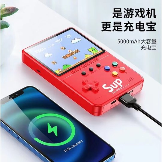 Consola de juegos portátil sup nuevo modelo con TV Tetris pantalla grande nostálgica para niños Super FC Mary genuino doble hogar de alta definición Mario con mango juguete antiguo mini consola portátil