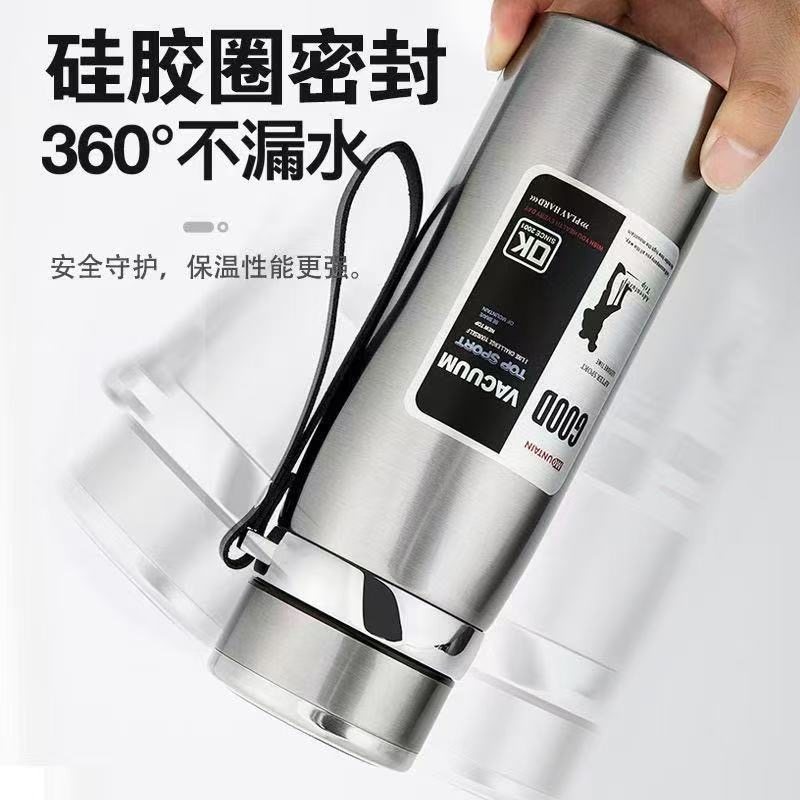 户外便捷316不锈钢保温杯大容量800ml车载商务旅行杯子办公室