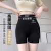 商品图1