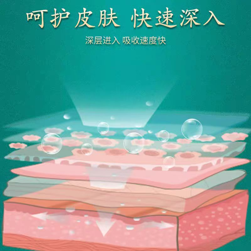 红花冻裂蛇油膏冻疮乳膏止痒冻伤膏正品耳朵防冻霜手足脸防冻防裂,淘宝优惠券,粉丝福利购,淘宝优惠卷