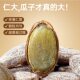 AA+ Extra Large Melon Seeds New Arrivals Roasted Nuts