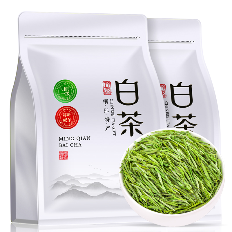 绿茶茶叶安吉白叶一号白茶叶一级明前2023珍稀白茶春茶黄金芽125g - 图3