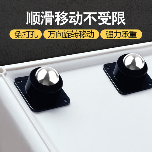 万向轮轮子滑轮底座小车轮滚珠式可粘贴滚轮可移动承重垃圾桶静音 - 图0