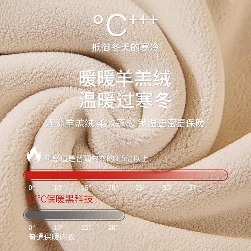 雅鹿保暖背心女款2025新款羊羔绒冬季加绒加厚打底衣内穿德绒女士,淘宝优惠券,粉丝福利购,淘宝优惠卷