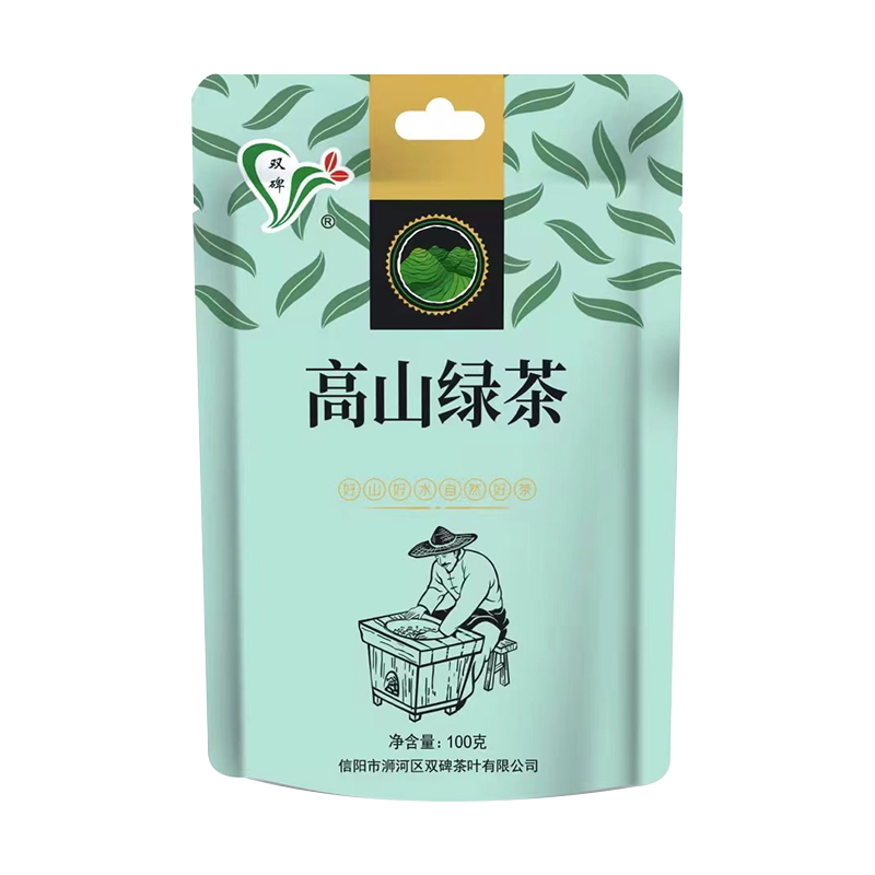 双碑高山绿茶2024新茶毛尖茶叶云雾浓香型明前自己喝春茶100g袋装-图3